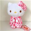 Sanrio Peluche pupazzo Sanrio personaggio Hello Kitty peluche S Sakura kimono rosa n...