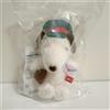 Gambe Peanuts Snoopy Deliveryman Style Mascotte Peluche Portachiavi Japan Post...