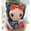 ONE PIECE Kemopon peluche giocattolo Nico Robin Japan NUOVO