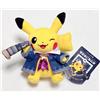 Pokémon Center Pokemon Osservatorio Pikachu Peluche Cielo Stellato Peluche Bambola Telescopi...