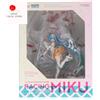 Good Smile Company Racing Miku 2015 ver. 1/8 PVC Figure Good Smile Company dal Giappone NUOVO