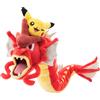 Pokémon Center Pokemon Rosso Gyarados e Pikachu Peluche bambola Hiroshima Giappone NUOVO