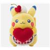 Pokémon Center Pokemon Peluche bambola PIKACHU DINER Pikachu Giappone NUOVO