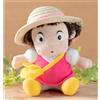 Studio Ghibli Peluche pupazzo My Neighbor Totoro peluche Mei-chan taglia SS Studio Ghibli n...