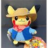Esposizione Pokemon Museo dei Fossili Pokemon Museo dei Fossili Scavo Pikachu Peluche Bambola Peluche Nuovo