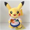 Sanei Pokemon Peluche Bambola Udon Pikachu del Pokémon Center Kagawa NUOVO