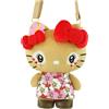 Sanrio Hello Kitty Mini Borsa a Tracolla Kogyaru Hibiscus Heisei Retro Plush ...