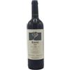 Oasi degli Angeli Marche Rosso IGT Kurni 2023 - Oasi degli Angeli (75cl)