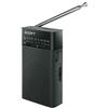 Sony ICF-P26 FM AM radio portatile nera