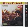 Capcom バイオハザード ザ・マーセナリーズ 3D Best Price!