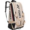 YONEX Gearlogic - Borsa per racchette da tennis, confezione da 9, resistente, leggera, multi-compartimento, regolabile, con scomparto termico e tasche interne