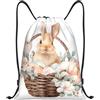 Generic Borsa Palestrasacca Sportiva per Donna Escursionismo All'Aperto 36X42Cm Unisex Moda Borsa Sportiva Watercolor Basket Rabbit
