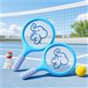 JWQFBC Set Racchette Tennis per Bambini - Gioco per l'Aperto e l'Interno con Volano e Pallina