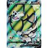 Pokémon Pokemon Sandaconda V - 184/192 - Full Art Spada e scudo ultra rari: Rebel Clash Singles