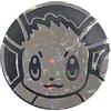 Pokémon Moneta Pokemon ufficiale - Eevee - Holo FOIL Shiny - Gioco di carte collezionabili