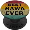 First Names Apparel vintage Style Nome personalizzato Hawa I love Hawa Retro Vintage Style PopSockets PopGrip Adesivo