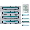 KATO 3-536 HO H5 Hokkaido Shinkansen Hayabusa 4-Car Add-On Set New Japan Box JPN