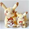 Pokemon Center Pokemon 30° Anniversario Pikachu Peluche Mascotte Set Pika Pika Giappone Poke...