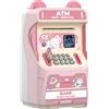 Genérico Salvadanaio Bancomat - ABS 25,5 x 13,5 x 13,0 cm | Elettronica con musica e riconoscimento facciale | Banca ATM con avvolgimento automatico per banconote e monete tipo bambini 3+ anni casa