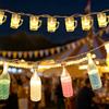 OMIGA 2 Pezzi Luci Stringa LED Birra a Forma di Boccale Fairy Lights 1,5 m 10 LED
