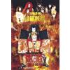 DVD Dance Opera Dracula ~THE LIVE BLACK MASS B.D.4~ [DVD] Japan Seikima-II (DVD)