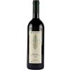 Rocca Bruno Barbaresco Currà DOCG - 2015 - Rocca Bruno