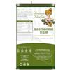 Donna Sikelia Olio Extravergine di Oliva Siciliano Nocellara del Belice - Estratto a Freddo - Fruttato Medio - 100% Italiano - Artigianale - Latta 3L