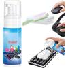 Giurui Detergente in schiuma per tastiera e mouse, tastiera ed elettronica, kit di pulizia con spazzola e panno, formula ad asciugatura rapida che residua, per tastiere, mouse da gioco, touchpad per laptop