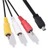 Vvikizy Mini USB a RCA, Svideo a RCA, cavo audio video AV Mini USB a 3 per fotocamera IXUS 990 is 980 is 970 is 870 is 200