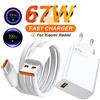NONE 6A 67W Caricatore Ultra Veloce Per Xiaomi 11 12 Lite 13T 14T 15 17 Redmi Nota 10 11T 12 13 14 POCO X3 X4 X5 Tipo C Cavo di Ricarica USB
