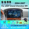 NONE Carplay Auto Android 16 per JEEP Grand Cherokee WK 2004 2005 2006 2007, Autoradio Multimediale con Navigazione, Lettore Video, WIFI+4G DSP