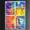 keeppley 2025 Pokemon TCG S-Chinese Card Gem Pack Vol.3 Genger CBB2C CBB3C 03 07 Meowth Ceruledge Cubone Esclusivo gioco di carte collezionabili