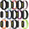 NONE Cinturino in Nylon per Xiaomi Mi Band 10 9 8, Morbido, Comodo e Traspirante, Accessorio per Smartwatch