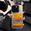 AKABEILA Custodia per telefono IMD rigida opaca di lusso con design paesaggistico per iPhone 17 Pro Max 16 13 15 14 11 12 Air 16promax 15promax 17promax Funda Cover