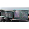 Generico Pellicola Protettiva Touchscreen Per Skoda Per Kodiaq 2024 Protezione Dello Schermo Da 13Pollici Navigazione GPS 10Pollici Per Strumento Cruscotto Virtual Cockpit Foil Film