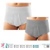 SAFTE SRL ORIONE 309 SLIP UOMO CONTENITIVO APERTO GRIGIO 4