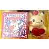 Pokémon Center Pokemon Morozoff Cioccolato con Pikachu Peluche Bambola Giappone 2024 Pokemon...