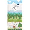 Studio Ghibli Asciugamano da bagno My Neighbor Totoro Walk in the Sky Studio Ghibli 60x120 ...