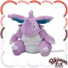 Pokémon Center Pokemon Center Peluche Originale Pokémon Fit Nidoking n.34 14x12x10,5:cm...