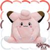 Pokémon Center Pokemon Center Peluche Originale Pokémon Fit Clefairy n.35 10x13x9,5:cm...