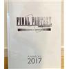 square enix Final Fantasy FFTCG Collector's Book Trading Card Game Guide NUOVO