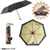 Pokemon Center × Wpc. Pokemon × Wpc. Ombrello pieghevole Otenki Team Groudon Charizard 2025 Giappon...