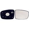 Alkar 6402617 - Vetro Specchio, Specchio Esterno | Compatibile con: HYUNDAI i10 I