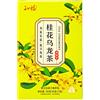 LIZEALUCKY Bustine di Tè Osmanthus Oolong, 66 G/2,3 Once, 22 Bustine di Tè, Infuso con Latte E Caffè, Gusto Dolce E Aromatico, Tè Cinese Sfuso Per Il Relax