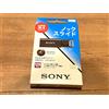 SONY USB Memory USB3.1 128GB Black Capless Design USB Flash Drive USM128GUB