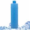 Generico 4PCS Freezer Blocks Reusable Cooler Ice Packs Portable Ice Crystal Box