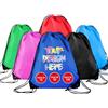 Quilia Zaini con Cordoncino Personalizzati | Borse Personalizzate con Logo Stampato | Articoli Promozionali con il Vostro Logo | Perfetti per Viaggiare, Andare in Palestra e L'uso Quotidiano