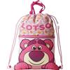 ILS I LOVE SHOPPING Sacca Sportiva Borsa per Bambini LOTSO
