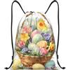 Generic Borsa Palestrasacca con Cordoncino per Yoga Donna Shopping 36X42Cm Moda Pieghevole Tasche con Coulisse Watercolor Basket Egg