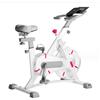 Generic Cyclette premium per uso domestico, resistenza regolabile e seduta comoda
